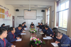 陕煤蒲白煤化运营公司 强化执行力 担当抓落实