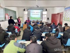 淮北双龙矿业公司：事故我来讲 剖析你来说 为年终安全再紧一扣