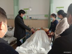 中煤三建二十九处走访慰问退休老干部