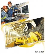 战略重组打造“英皇体育巨头”