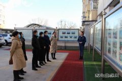 乌兰浩特市供电公司：得到国网蒙东电力工会检查调研组充分肯定