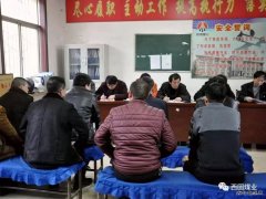 蒲白西固煤业综采队：营造浓厚安全氛围，努力完成“百安”目标