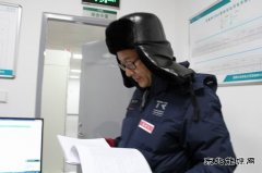 蒙东兴安供电公司：在最冷的严冬 迎来最暖的光明