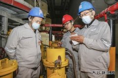 晋控电力蒲洲热电公司：落实“11条” 夯实安全根基