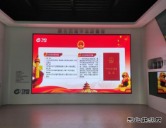 太行润滑油有限公司：弘扬宪法精神，建设法治国企