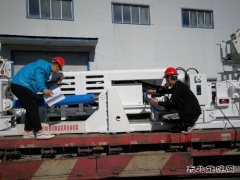 蒲白物资供应：内控外拓聚力多元发展再突破