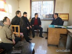 蒲白西固煤业新年第一步从大走访开始