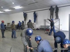 陕煤蒲白矿业热电公司：心系一线送温暖  元旦关怀暖人心