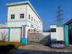 蒲白建庄矿业：强化供电系统维护，保障矿井用电安全