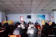 千秋煤矿：“寒冬送温暖  关爱到一线”慰问行动持续进行中