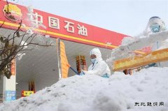 风雪抗疫