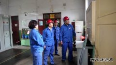 陕煤蒲白热电公司：打响新年安全生产“保卫战”