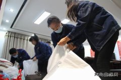 变电工区：积极响应“爱在暖冬，情系康复”捐赠活动