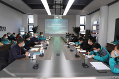 不负使命结硕果  砥砺奋进启新程