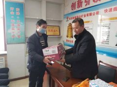 煤矿运营公司：第二项目部快掘队新年创新高