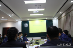 变电工区：开讲新年安全第一课