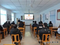 蒲白西固煤业团委组织学习蒲白矿业公司八届四次职代会