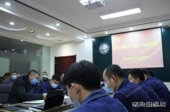 变电工区：开展1月份主题党日暨“学习强国”学习交流活动