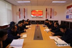 陕煤陕北矿业涌鑫公司：品牌创建，加足“红色”马力