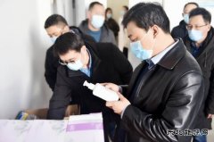 疫情防控落实落细确保“万无一失”