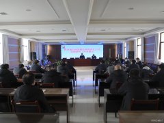 蒲白西固煤业召开疫情防控工作布置会