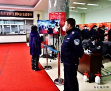 黑龙江牡丹江水电总厂：确保万无一失 疫情防控再加码  　　