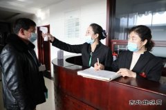 我是党员，我承诺：疫情防控有责任，我是党员，我先行