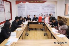 蒲白矿业公司技校联合党委：“小阵地”搭建党建“大舞台”