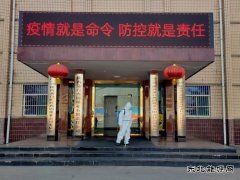 蒲白西固煤业：常态化防疫不松懈