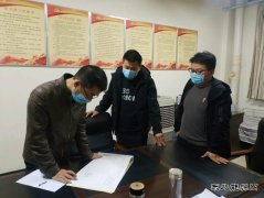 扎根煤/02/meiqirenwu/2021/1018/＃仔淳嗜松