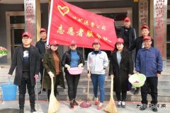 蒲白矿业煤矿运营公司：“四轮驱动”铺就“走出去”发展新路子