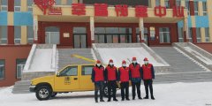 乌伊岭供电所：党员服务队疫情期间服务社区“不短路”温情暖人心