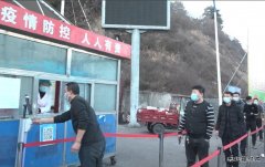 蒲白建新煤化：全员发力，主动打好防疫保供战