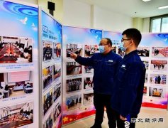 图片新闻：践行初心使命 奋力攻坚克难