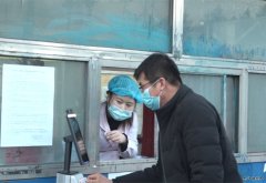 蒲白建新煤化：疫情防控添设备 力保供应有保障