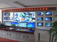 蒲白西固煤业吹响实现“0111”奋斗目标集结号