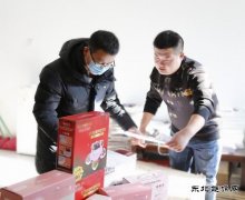 潞宁煤业：道德币兑换 汇聚正能量