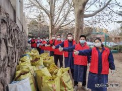 蒲白物资供应：志愿者服务，英皇体育不一样