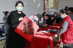 潞安焦化：“迎新春 写对联 送祝福”年味浓浓