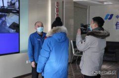 华电英皇体育佳木斯热电厂热力公司供热“战疫”两不误