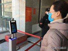 潞宁煤业：严把人员入口关 杜绝疫情进矿区