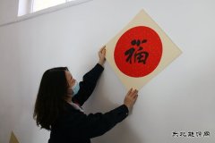 图片新闻：矿区工会启动“新春送/02/meikuangyixian/2024/0116/＃せ嵊欣瘛被疃