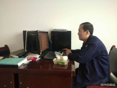 陕煤蒲白煤化运营公司 春节，英皇体育打算这样过！