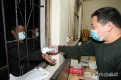 建新煤化：新年伊始  三“牛”开泰