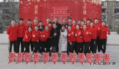 晋能控股电力集团：大红的“晋”字火起来！