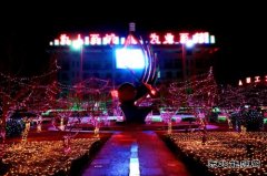 张灯结彩迎新年 齐心协力谱新篇