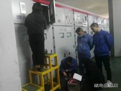 陕煤蒲白热电公司：开工第一天  新年第一单