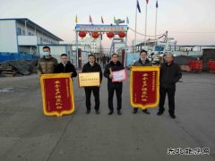 中煤三建二十九处古城项目部获得甲方多项表彰