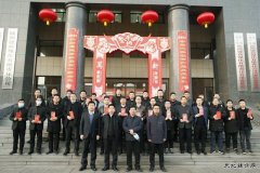 蒲白建新煤化：新春慰问 这个年味既浓又“牛”