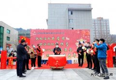 蒲白建庄矿业：从“锣鼓喧天”到“趣味游艺嘉年华”